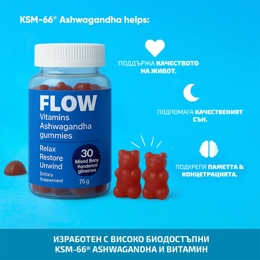 Flow®️ - Medvědi s ašvagandou